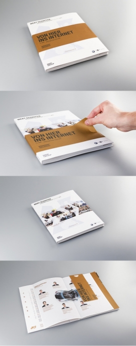 宝马集团2012可持续价值报告书籍宣传册设计