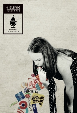 吐出来的文艺-Tiempos de Política平面广告