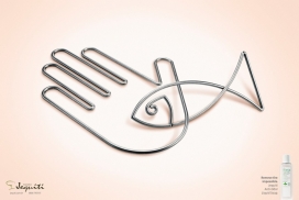 Jequiti肥皂液平面广告