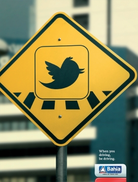 Governo da Bahia驾驶安全平面广告