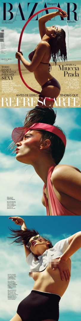Bazaa芭莎西班牙-坚强的女人，美诱的外表