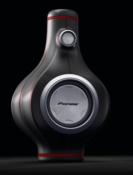 Pioneer先锋-葫芦形扬声器音响设计