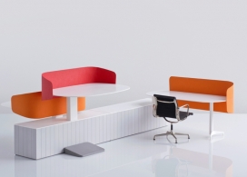 美国制造商Herman Miller公司的办公家具