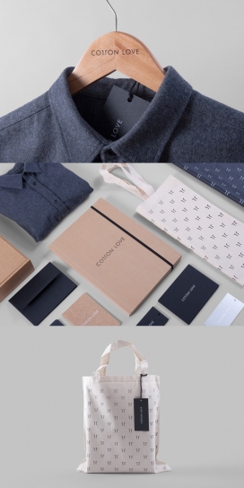 Cotton Love独立服装品牌专卖店设计