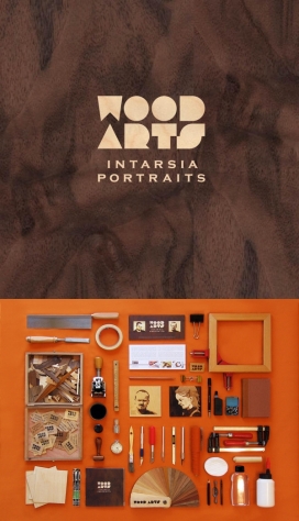 Wood Arts独特的手工嵌花（镶嵌）品牌设计