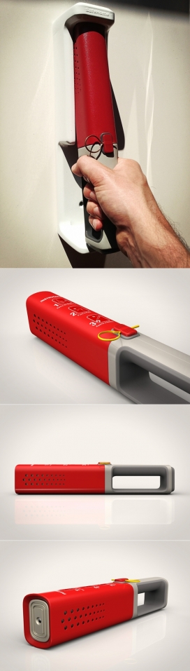 SafeHome®完整的家庭矩形灭火器设计