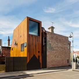 澳大利亚墨尔本郊区的梯田家园房屋