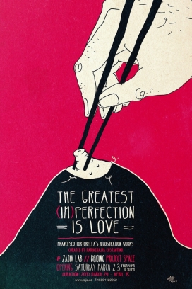 La Moustache Sauvage-各种娱乐展览活动的插图海报