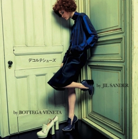 Elle日本-体育高级时装秀