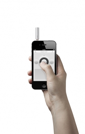 这是一个激动人心的新产品-优秀的演讲软件，具有多种功能的应用