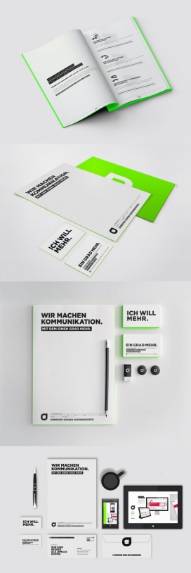 361° Corporate绿色品牌宣传册名片设计