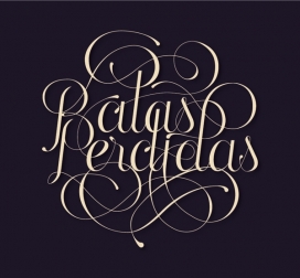 Lettering花纹字母设计