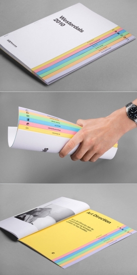 Westerdals宣传册设计