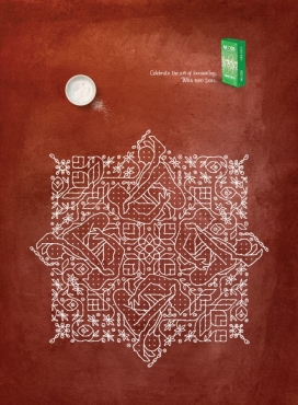 Moods Condoms情绪避孕套平面广告-注意仔细看图