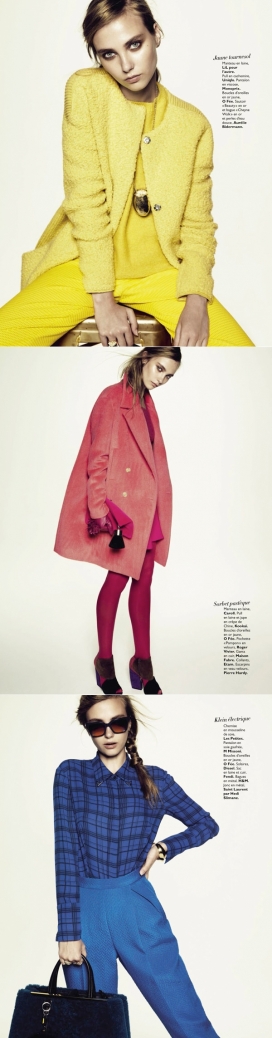 Grazia格拉齐亚法国2013年8月-时尚人像时装秀