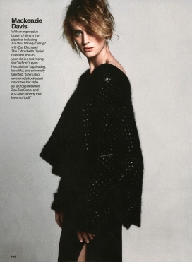 尼古拉斯・摩尔的魅力-五颜六色令人兴奋的服装