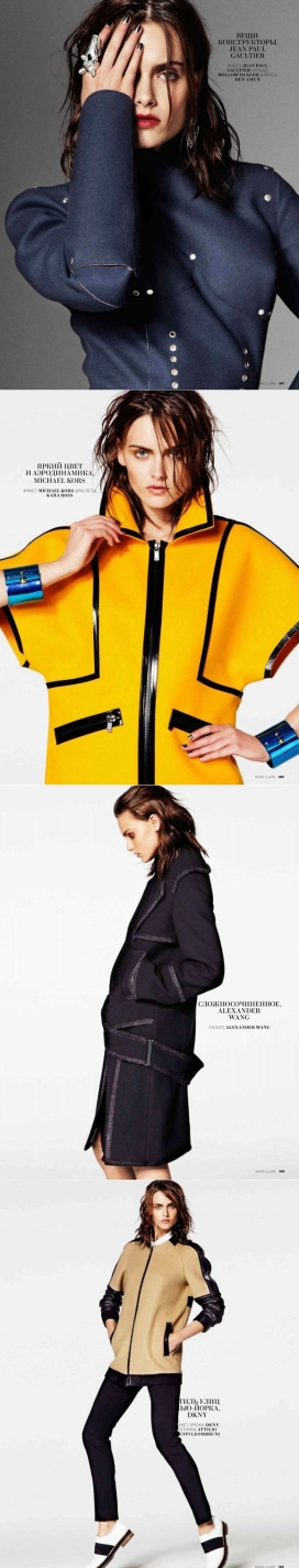 Marie Claire玛丽克莱尔俄罗斯2013年9月-个性时装风格