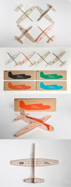 Turbo Fly迷人的木制纸飞机