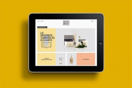 Attariat化妆品工作室品牌设计