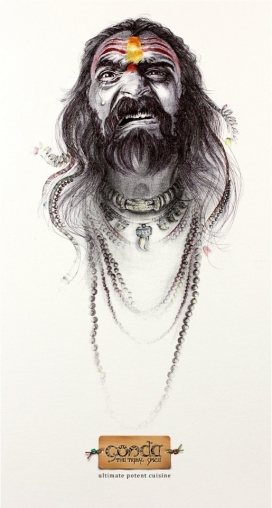 终极有力美食-Gonda Spice香料平面广告