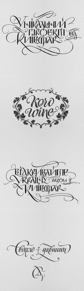 一些标志和印刷文字设计