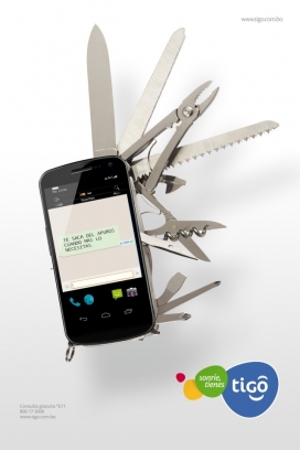 当你需要它的时尚，它可以让你摆脱了困境-Tigo金泰克闪存平面广告