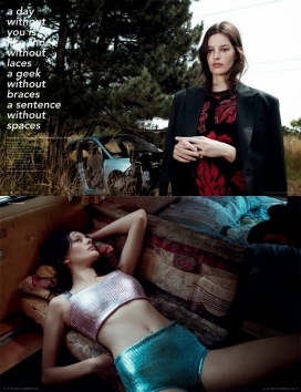 阿曼达・墨菲-鲜明色调外观时装，看起来古怪，但非常时尚