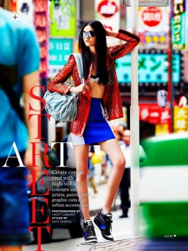 伊莎贝拉・梅洛-街头艺术-Marie Claire玛丽克莱尔澳大利亚2013年10月