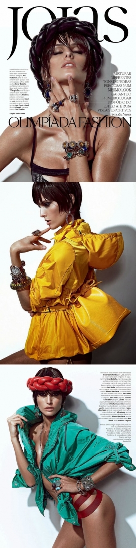 Vogue巴西-华丽的珠宝，美诱的姿势