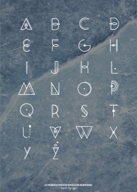 SANTA-圣诞节活动字体设计