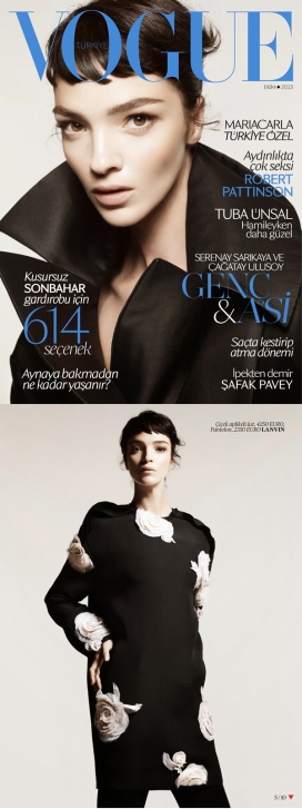 VOGUE土耳其2013年10月-别致女性化的服装