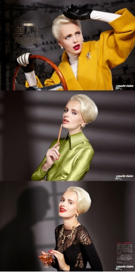 希区柯克夫人-玛丽克莱尔中国2013年11月-充满俏皮活力的氛围