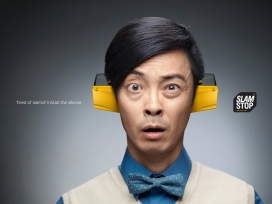 厌倦了抨击？安装了沉默-Slamstop汽车配件平面广告