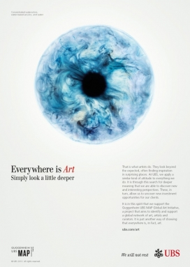 UBS瑞银金融服务平面广告