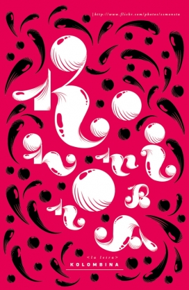 Lettering花纹刻字设计欣赏