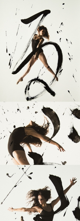 Rurubu-中国风书法狂舞-完美的舞蹈与中国水墨书法字