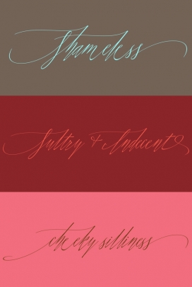 Shameless欧式潦草花纹英文字体设计