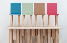 Metrie柔和刚性椅子-一面是一个强而尖锐的棱角结构，另一方面是一个细化圆锥体，结合柔和线条-创作了一种独特的风格