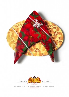 给他们一个奇怪的冒险礼品卡-奇怪冒险漫画书商店平面广告