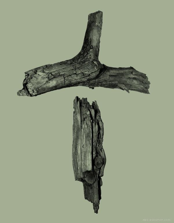 森林地木柴字体---酷图编号6