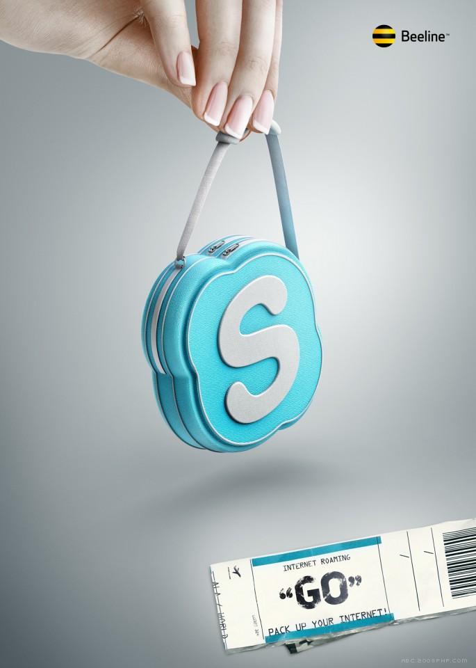 收拾你的互联网-Beeline平面广告---酷图编号1