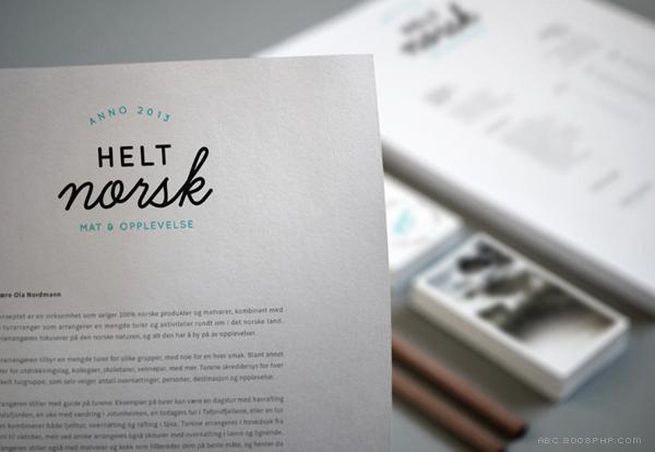 挪威传统食物商店-HELT NORSK品牌标识设计---酷图编号1087299