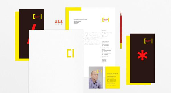 科隆IT软件咨询公司品牌宣传册设计---酷图编号5