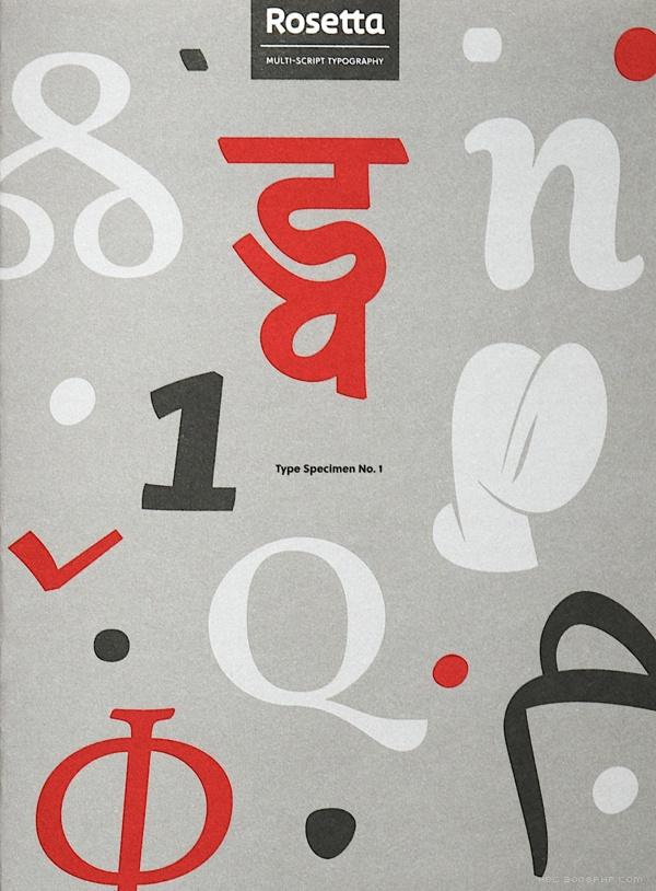 Rosetta Specimen No.1册子设计-这本小册子有36页,覆盖了10个书写系统,每个字体族都是特别的故事---酷图编号6
