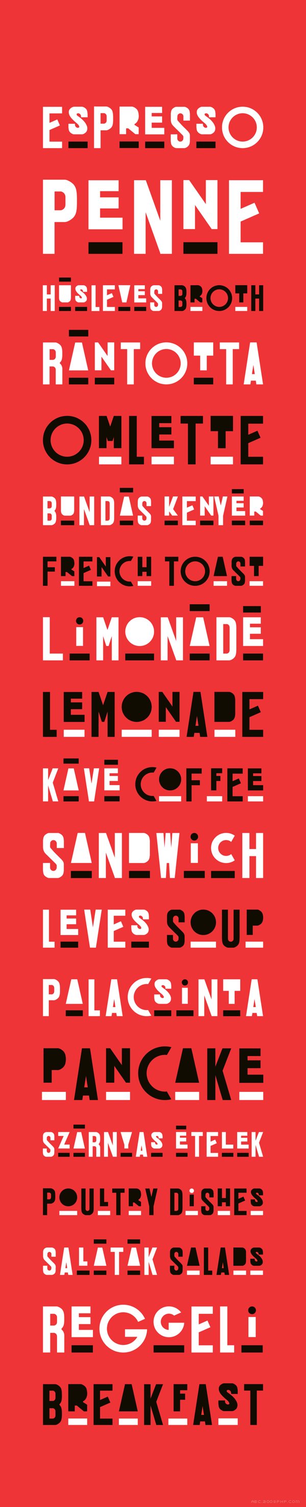 mozsár咖啡馆餐厅字体字母排版设计-欧莱凯设计网