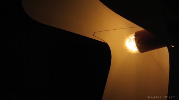 PLI&CO帽檐灯---酷图编号6