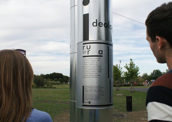 金属水管字母字体设计---酷图编号13