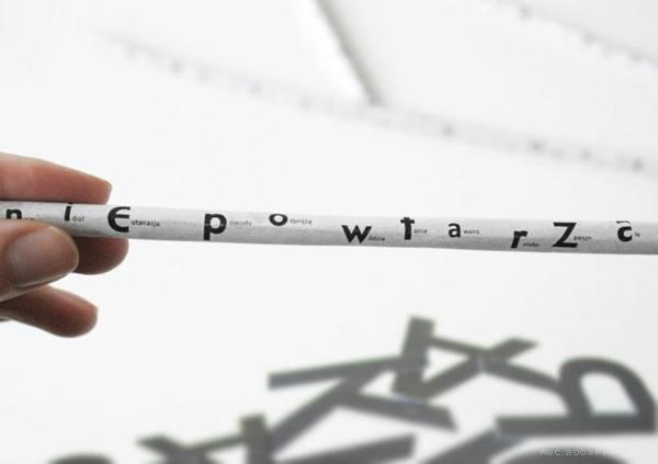 金属水管字母字体设计---酷图编号9