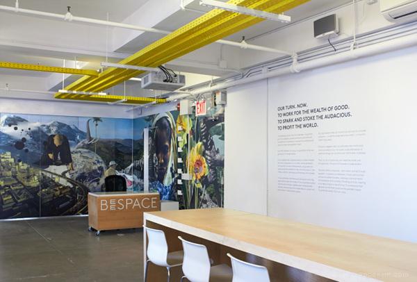 Beespace-非营利孵化器企业品牌标志设计---酷图编号10