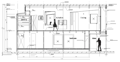 三角形庭院的房屋设计-灵感来自日本传统农舍,家庭的客厅和餐厅都设在一楼---酷图编号1103320